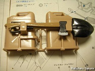 タミヤ・ランボルギーニ・チータのボディ製作 ～ショベルと斧の取り付け２
